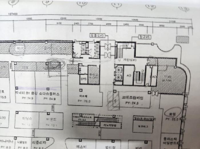 물건 사진 2