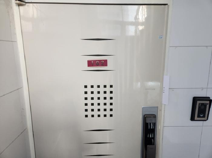 물건 사진 2
