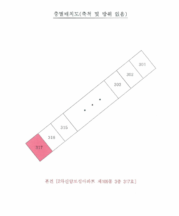 물건 사진 5