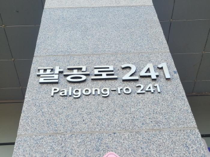 물건 사진 9