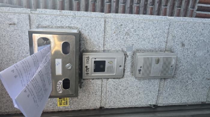 물건 사진 4