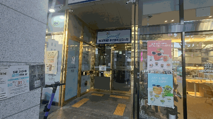 물건 사진 6