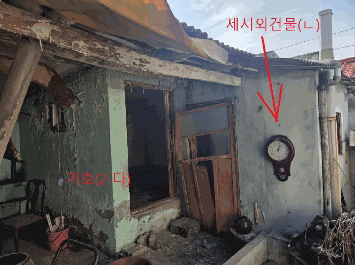 물건 사진 23