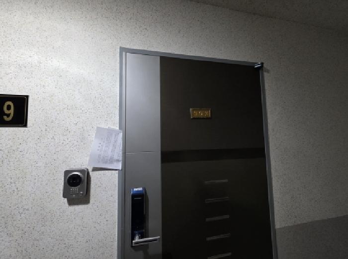 물건 사진 7