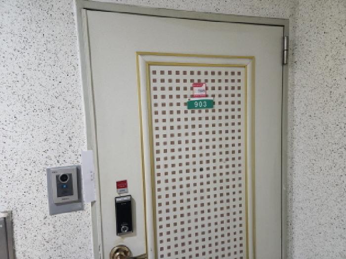 물건 사진 2