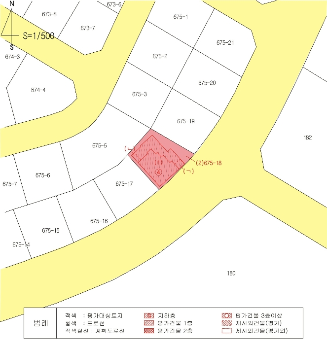물건 사진 29