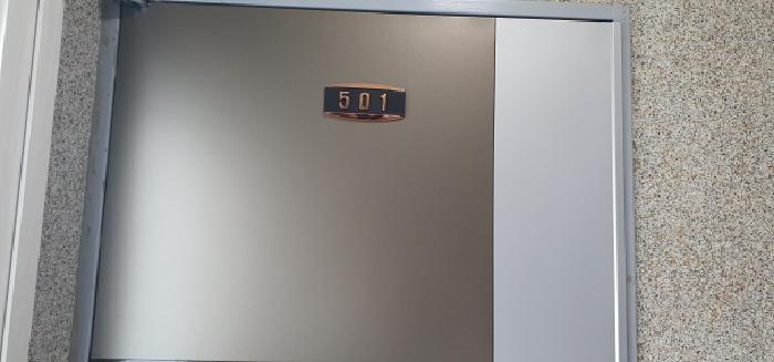 물건 사진 5