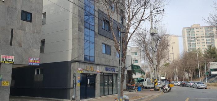 물건 사진 7