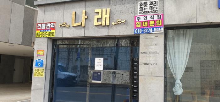 물건 사진 8