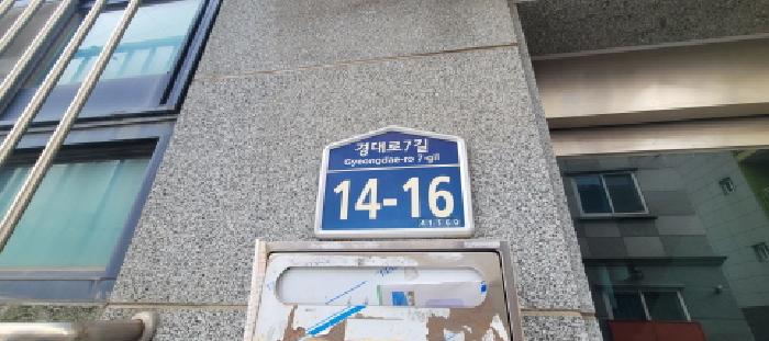 물건 사진 1