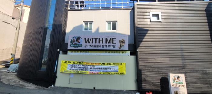 물건 사진 5