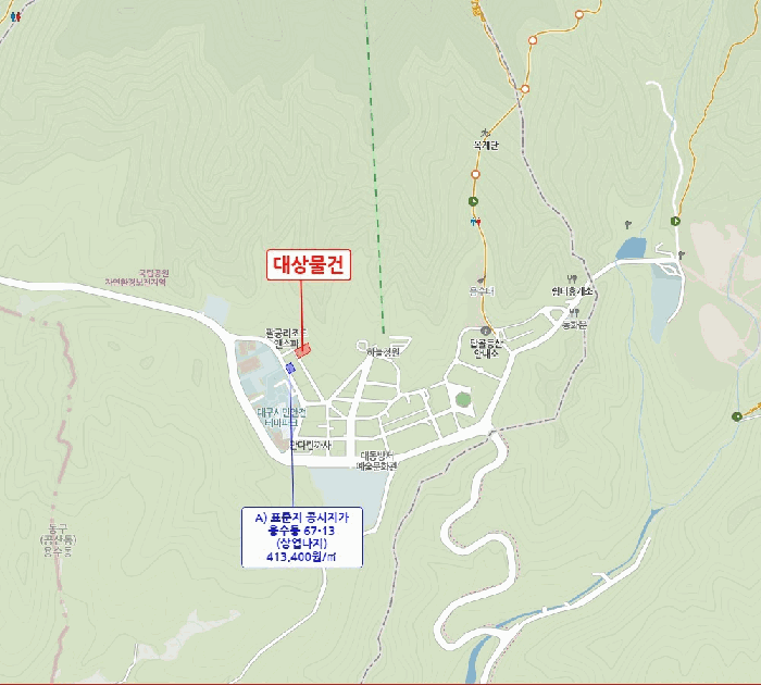 물건 사진 7