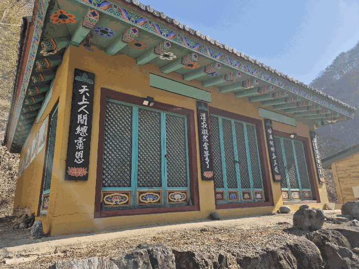 물건 사진 19