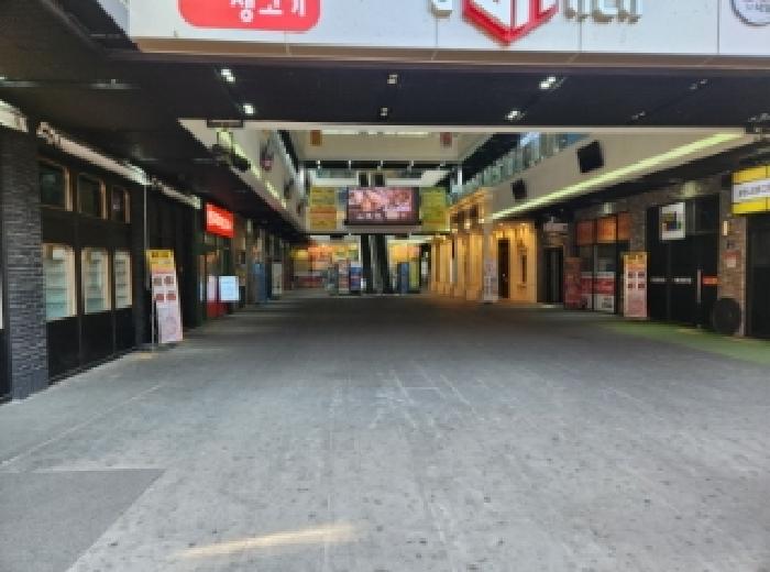 물건 사진 2