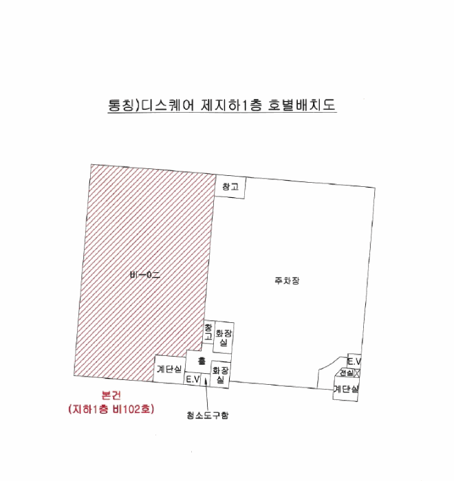 물건 사진 11