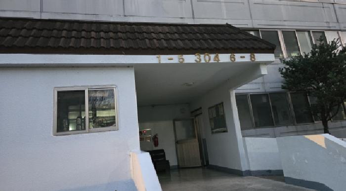 물건 사진 1