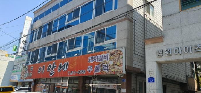 물건 사진 2