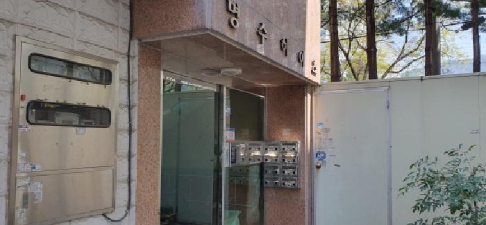 물건 사진 3