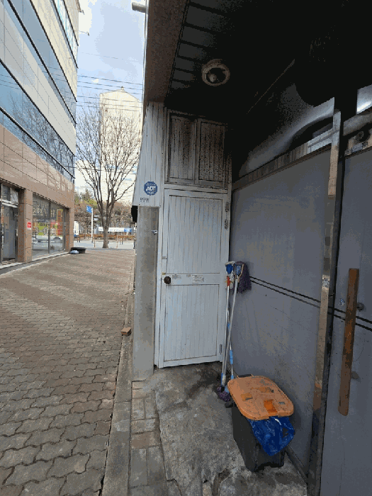 물건 사진 23