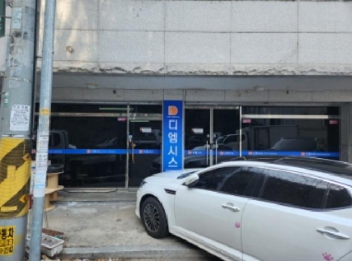 물건 사진 12