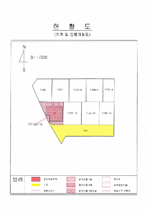 물건 사진 19