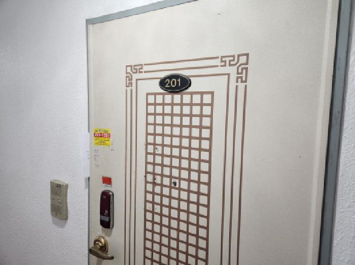 물건 사진 9