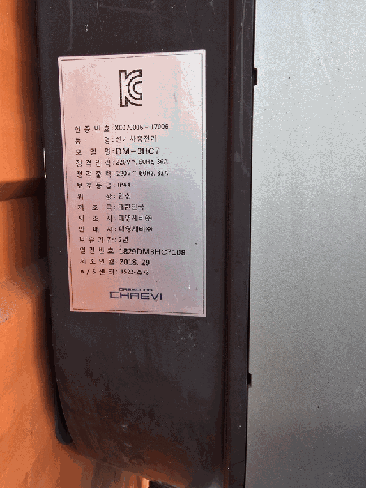 물건 사진 14