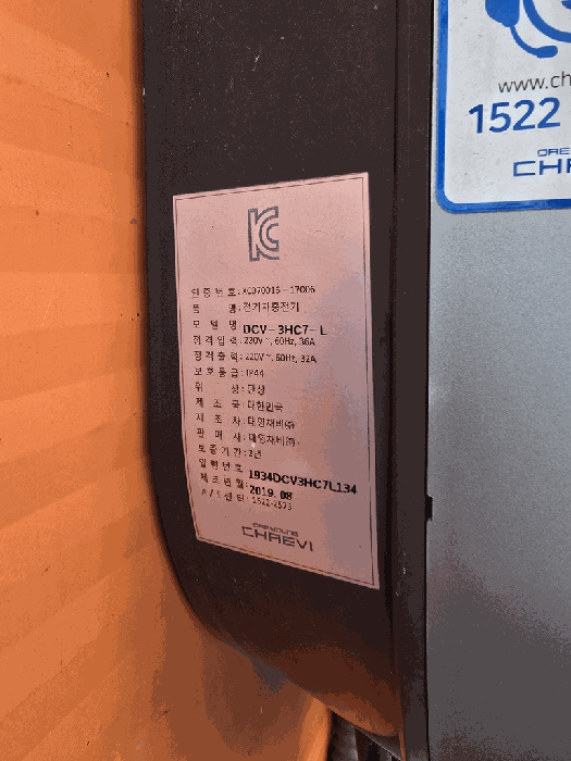 물건 사진 15