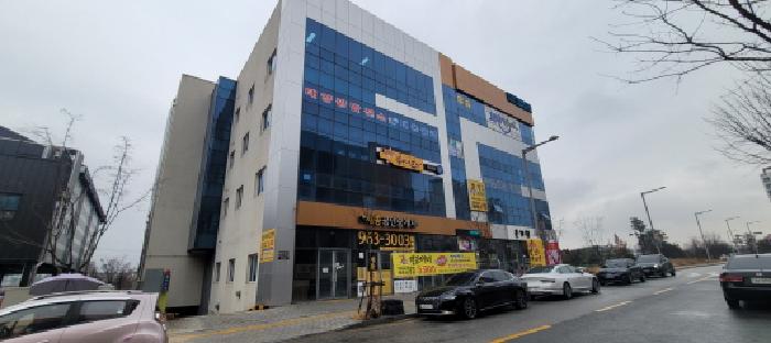물건 사진 3