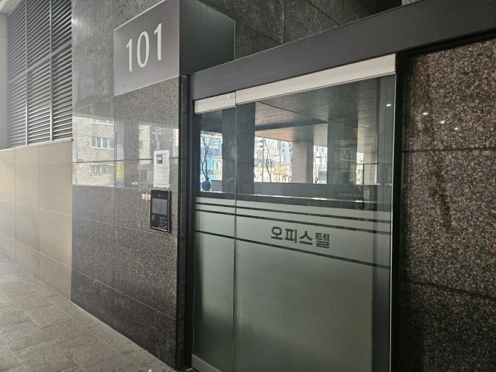 물건 사진 10