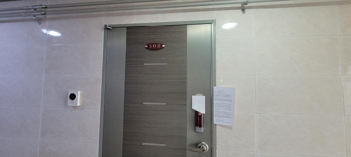 물건 사진 13
