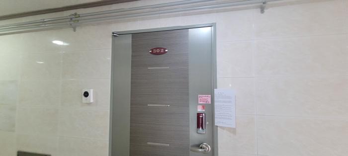 물건 사진 21