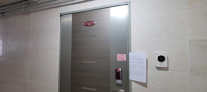 물건 사진 22