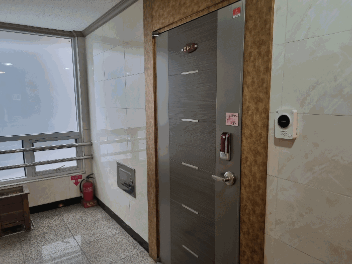 물건 사진 41