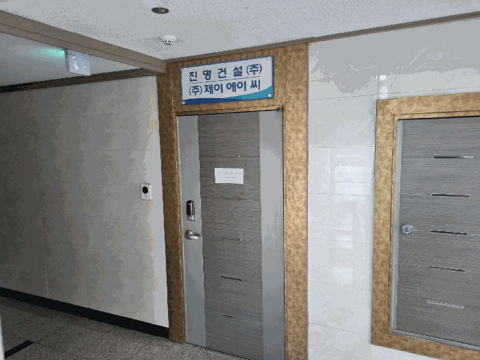 물건 사진 48