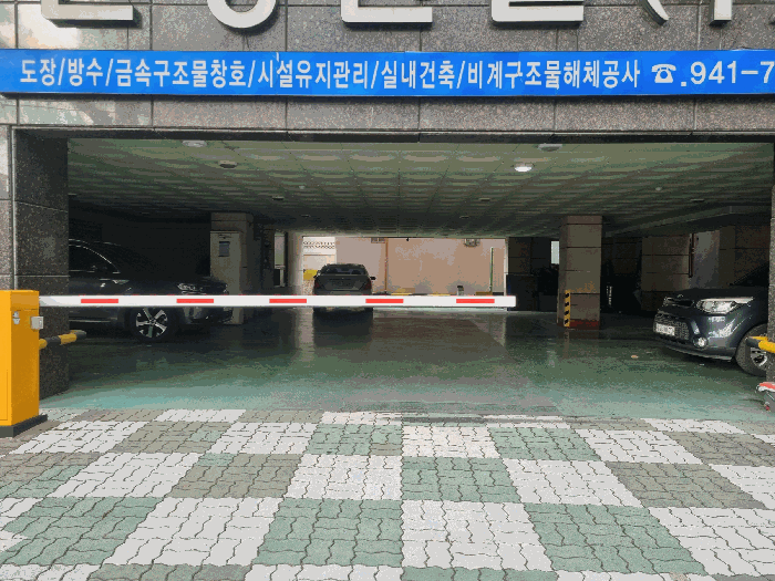 물건 사진 49