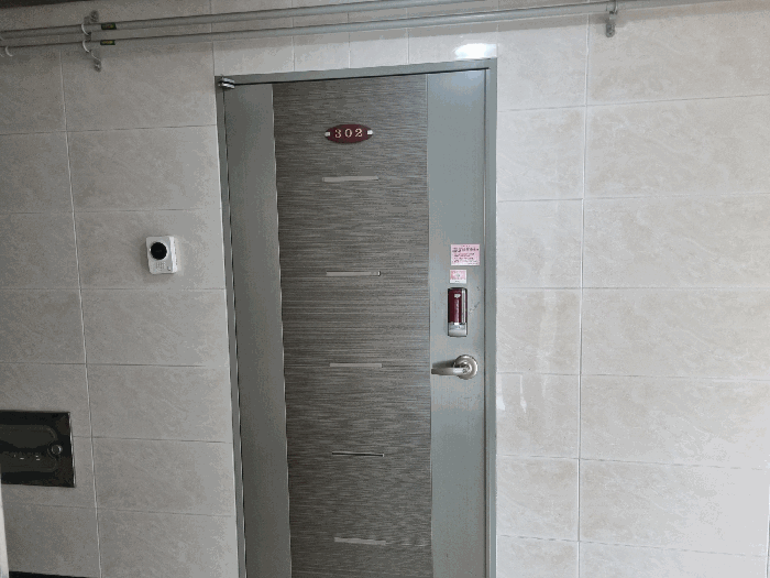 물건 사진 80