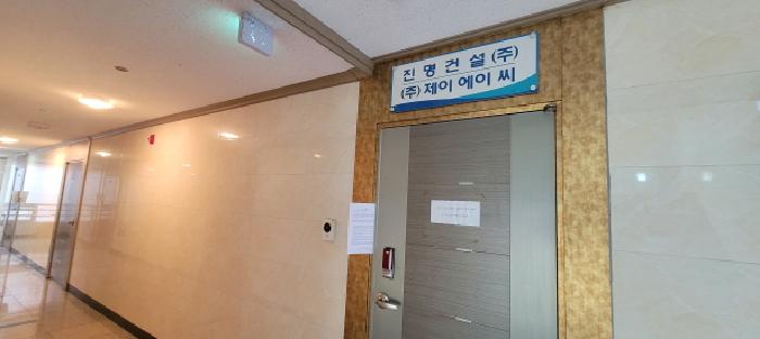 물건 사진 10