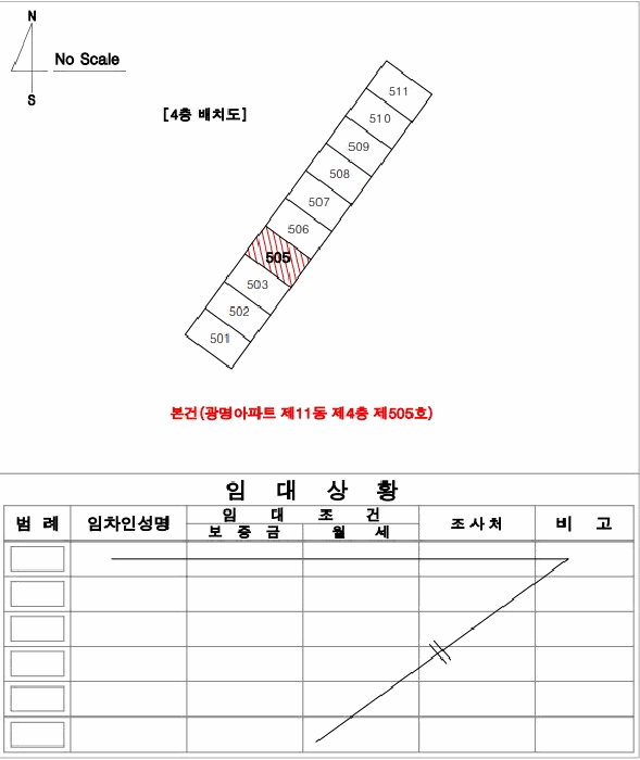 물건 사진 15