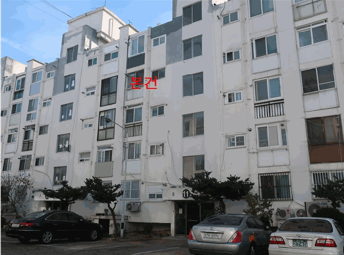 물건 사진 7