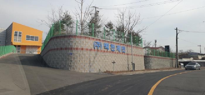 물건 사진 2