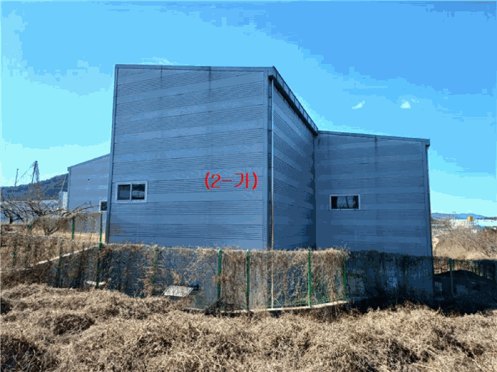 물건 사진 10