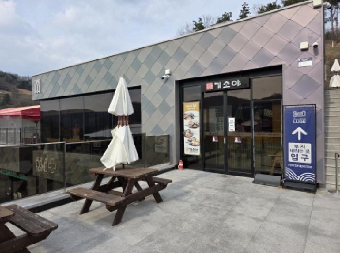 물건 사진 35