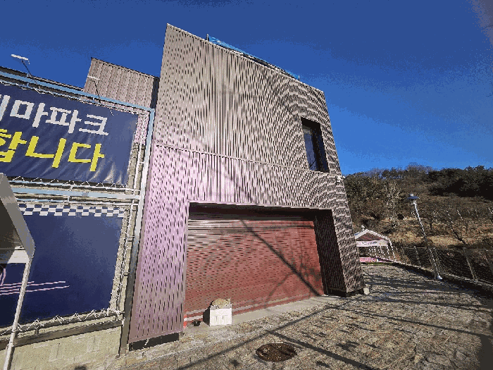 물건 사진 82