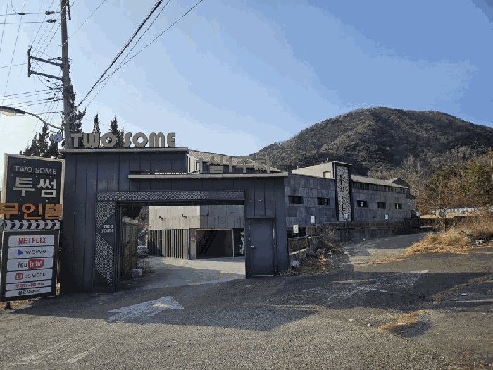 물건 사진 13