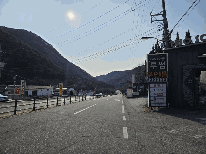 물건 사진 9