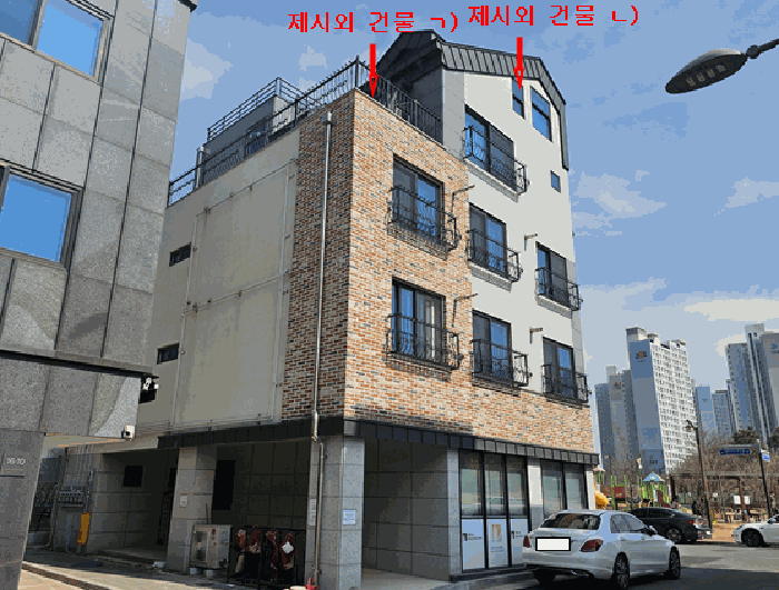 물건 사진 11
