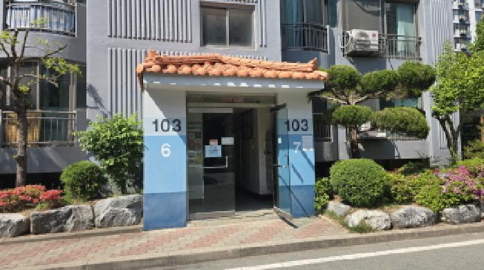 물건 사진 1