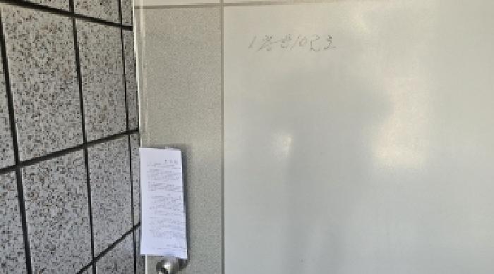 물건 사진 7