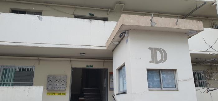 물건 사진 2